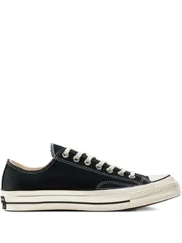 Converse: Чёрные кроссовки  Chuck 70 Ox