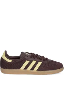 adidas: Коричневые кроссовки  Samba