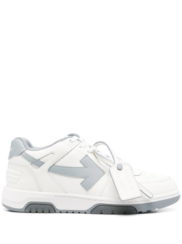 Off-White: Белые кроссовки  Out of Office