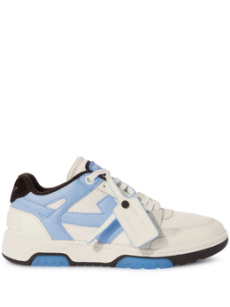 Off-White: Синие кроссовки  Out of Office