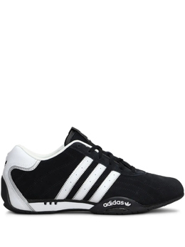 Adidas: Чёрные кроссовки 