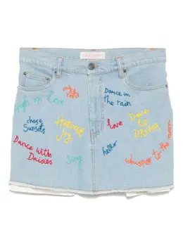 Mira Mikati: Джинсовая юбка 