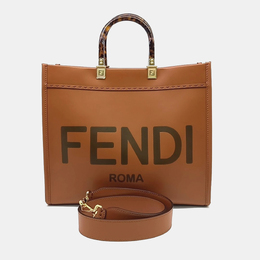 Fendi: Коричневая сумка-шоппер  Sunshine