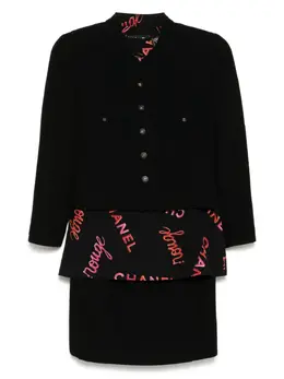 CHANEL Pre-Owned: Чёрная юбка 