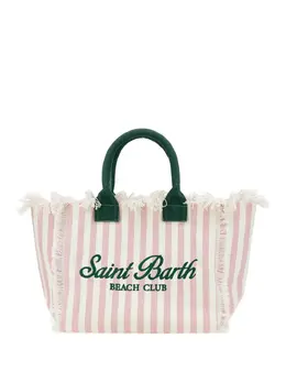 MC2 Saint Barth: Светлая сумка-шоппер 