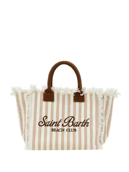 MC2 Saint Barth: Светлая сумка-шоппер 