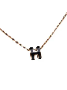 Hermès Pre-Owned: Подвеска 
