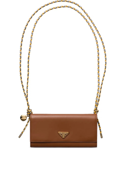 Prada: Коричневый кошелёк 
