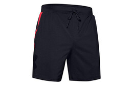 Under Armour: Повседневные шорты 