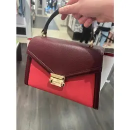 MICHAEL KORS: Многоцветная сумка 