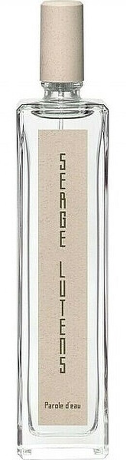 Serge Lutens: Духи 