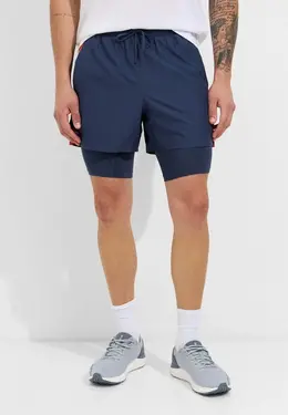 Under Armour: Спортивные шорты 
