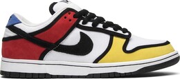 Nike: Многоцветные кроссовки  Dunk Low Pro SB