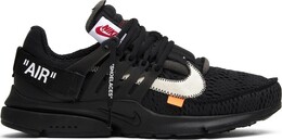 Nike: Белые кроссовки  Air Presto