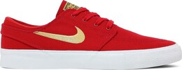 Nike: Красные кроссовки  Zoom Stefan Janoski