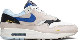 Nike: Серые кроссовки  Air Max 1