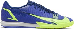 Nike: Синие кроссовки  Mercurial