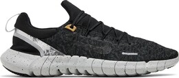 Nike: Чёрные кроссовки 