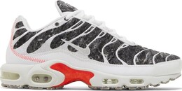 Nike: Белые кроссовки  Plus Essential