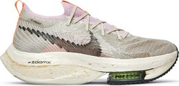 Nike: Серые кроссовки 