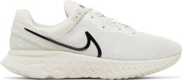 Nike: Светлые кроссовки 
