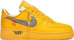 Nike: Белые кроссовки  Air Force 1 Low