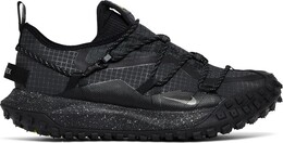 Nike: Тёмные кроссовки  SE