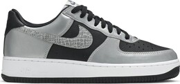 Nike: Серебристые кроссовки  Air Force 1