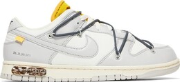 Nike: Белые кроссовки  Dunk Low