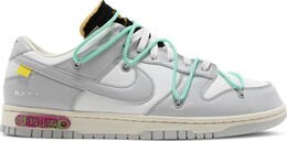 Nike: Белые кроссовки  Dunk Low