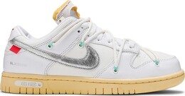 Nike: Белые кроссовки  Dunk Low