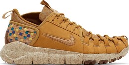 Nike: Коричневые кроссовки  Trail