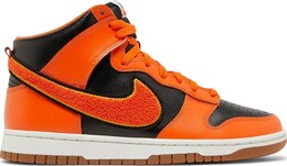 Nike: Оранжевые кроссовки  Dunk High