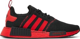 Adidas: Чёрные кроссовки  NMD_R1