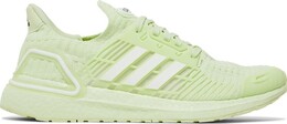 Adidas: Жёлтые кроссовки  UltraBoost DNA