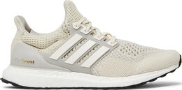 Adidas: Серые кроссовки  UltraBoost