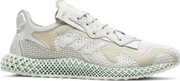 Adidas: Бежевые кроссовки  X