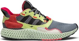 Adidas: Жёлтые кроссовки  Futurecraft 4D