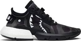 Adidas: Чёрные кроссовки  X