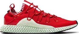 Adidas: Красные кроссовки  Futurecraft