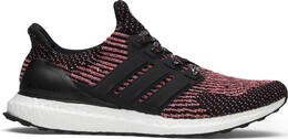 Adidas: Многоцветные кроссовки  UltraBoost