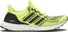 Adidas: Жёлтые кроссовки  UltraBoost
