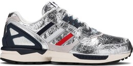 Adidas: Серебристые кроссовки  Marathon