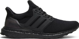 Adidas: Многоцветные кроссовки  UltraBoost