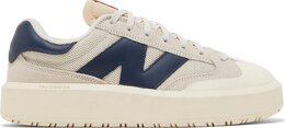 New Balance: Серые кроссовки 
