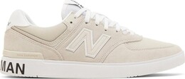 New Balance: Бежевые кроссовки 