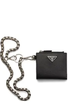 Prada: Чёрный кошелёк 