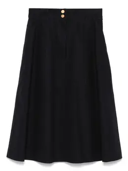 Max Mara: Юбка миди 