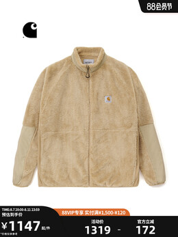 Carhartt WIP: Синяя куртка 