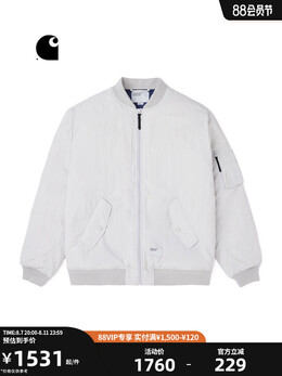 Carhartt WIP: Куртка с карманами 